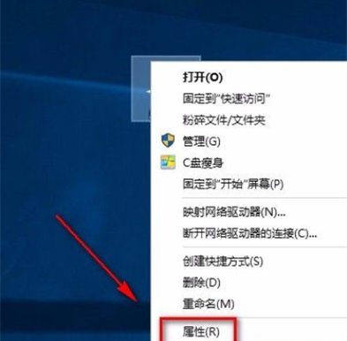 Win10如何設置成最佳性能？Win10設置成最佳性能的方法