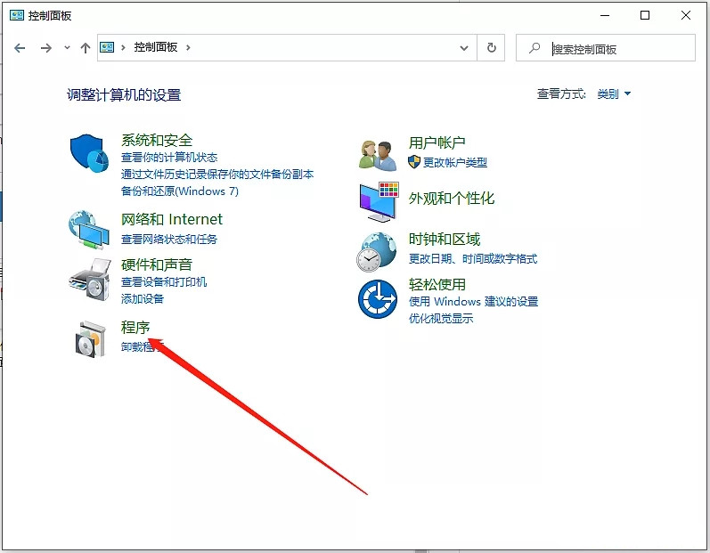 Win10系統(tǒng)怎么啟用內置虛擬機？內置虛擬機開啟教程