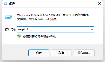 怎么退出登錄Windows11的Microsoft賬戶？