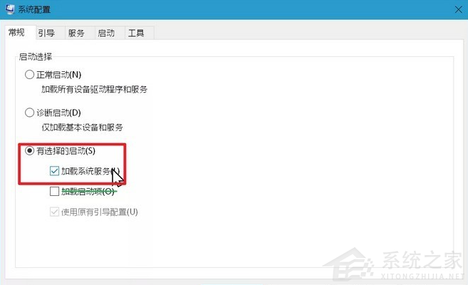 學會這一招！輕松擁有干凈的Windows系統(tǒng)（建議收藏）
