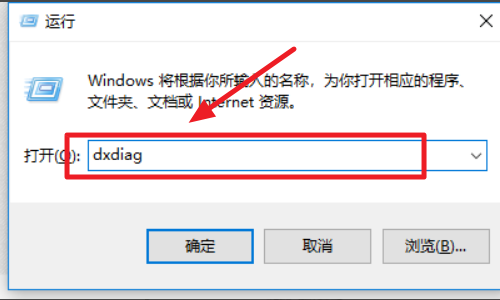 老電腦適合裝32位還是64位？Win7系統32位和64位的區別