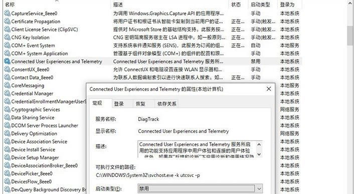 Win10怎么設(shè)置讓玩游戲更流暢?游戲優(yōu)化方法(親測(cè)有效)