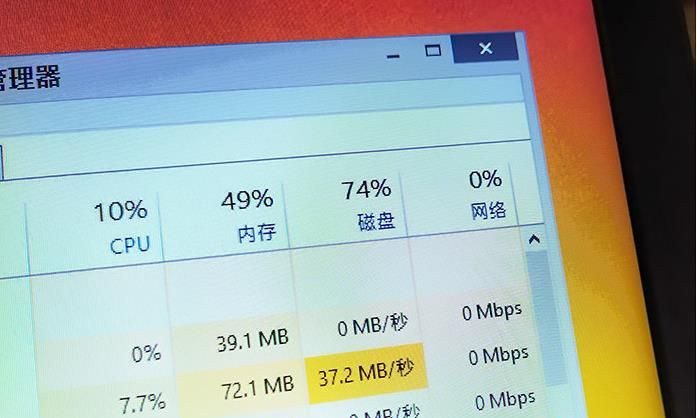 Win10怎么設(shè)置讓玩游戲更流暢?游戲優(yōu)化方法(親測(cè)有效)