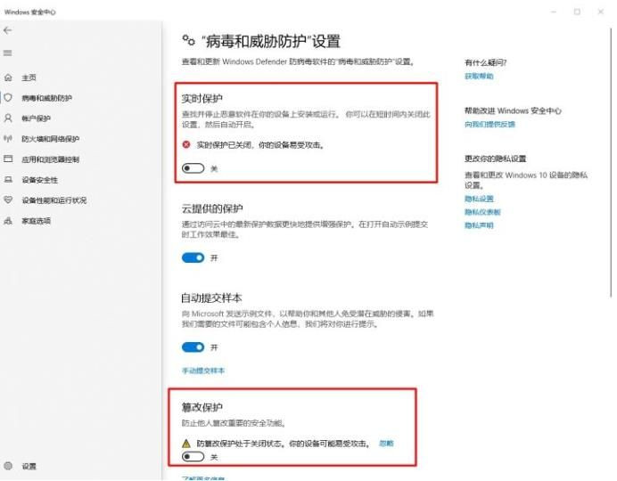 Win10怎么設(shè)置讓玩游戲更流暢?游戲優(yōu)化方法(親測(cè)有效)