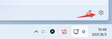 Win11沒(méi)有聲音是怎么回事 Win11沒(méi)有聲音原因及解決方法介紹