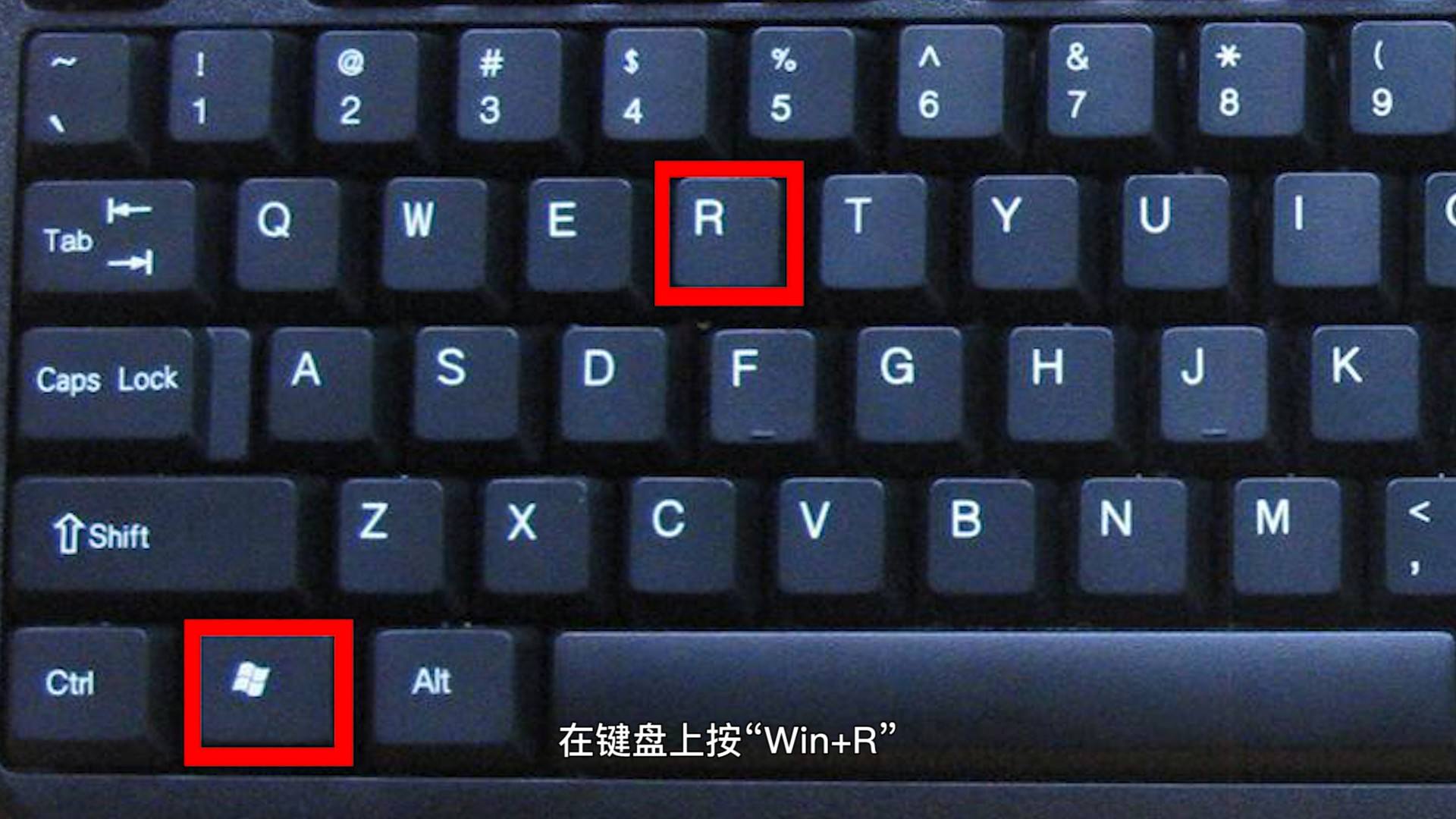 Win11怎么關閉系統更新？Win11系統怎么關閉自動更新？