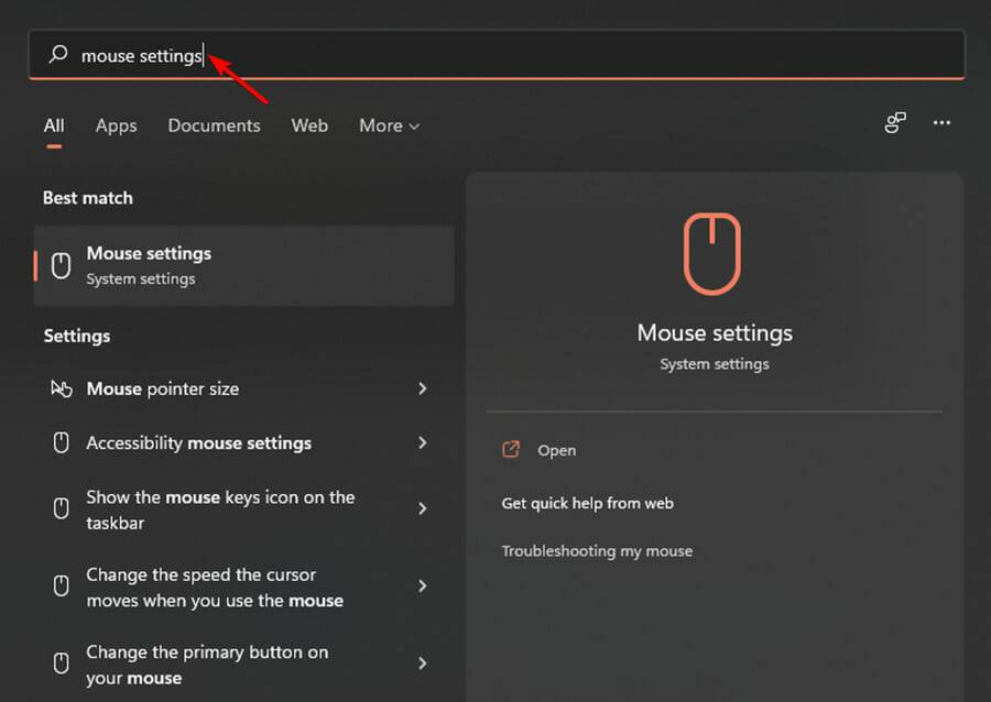 如何在Windows 11中將光標(biāo)更改為暗模式？