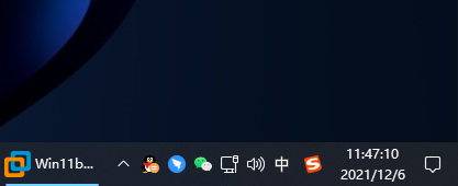 Win11時間不顯示秒怎么辦 Win11時間精確到秒怎么設(shè)置