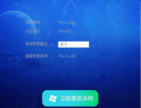 Win10任務欄圖標顯示異常怎么修復？