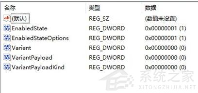 Win11右鍵菜單太大怎么辦？Win11右鍵菜單大小怎么調整