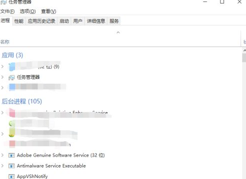 Win10開機只有鼠標怎么辦？Win10開機只有鼠標的解決方法
