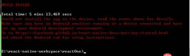 android - Windows系統(tǒng)下運(yùn)行react-native App時(shí)，報(bào)下面的錯(cuò)誤？