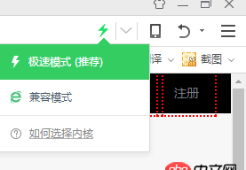 關(guān)于網(wǎng)站上傳后瀏覽器不識(shí)別的問題