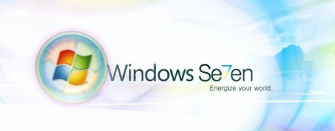 win7系統(tǒng)電腦IE瀏覽器打開網(wǎng)頁出現(xiàn)未響應(yīng)怎么解決