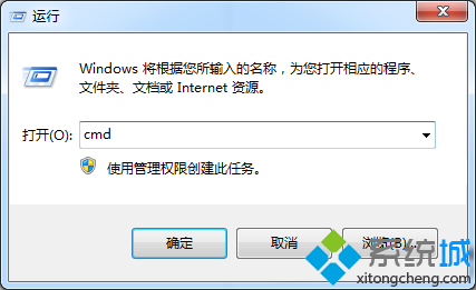 win8系統(tǒng)升級(jí)火狐瀏覽器后無(wú)法打開(kāi)IE瀏覽器怎么回事?解決win8系統(tǒng)升級(jí)火狐瀏覽器后無(wú)法打開(kāi)IE瀏覽器方法說(shuō)明