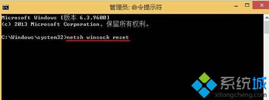 win8系統(tǒng)升級(jí)火狐瀏覽器后無(wú)法打開(kāi)IE瀏覽器怎么回事?解決win8系統(tǒng)升級(jí)火狐瀏覽器后無(wú)法打開(kāi)IE瀏覽器方法說(shuō)明