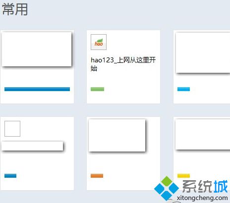 Win8系統(tǒng)IE10瀏覽器如何啟用InPrivate隱私瀏覽？InPrivate隱私瀏覽啟用方法分享