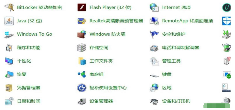 win10ie瀏覽器無法下載此文件如何解決？解決win10ie瀏覽器無法下載此文件的方法分享