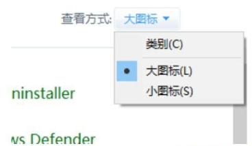 win10ie瀏覽器無法下載此文件如何解決？解決win10ie瀏覽器無法下載此文件的方法分享