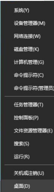 win10ie瀏覽器無法下載此文件如何解決？解決win10ie瀏覽器無法下載此文件的方法分享