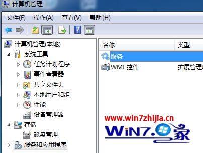 Win7電腦打開瀏覽器提示有限的訪問權(quán)限怎么回事？解決Win7電腦打開瀏覽器提示有限的訪問權(quán)限的方法講解
