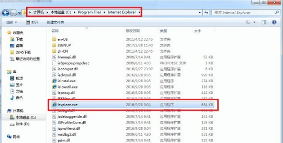 如何搞定win7系統(tǒng)IE瀏覽器自動(dòng)跳出網(wǎng)頁?搞定win7系統(tǒng)IE瀏覽器自動(dòng)跳出網(wǎng)頁的方法分享