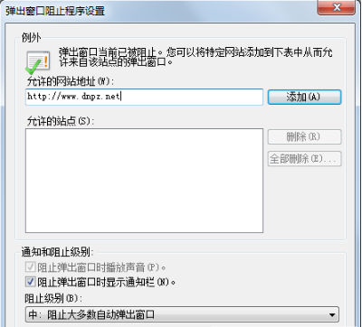 如何搞定win7系統(tǒng)IE瀏覽器自動(dòng)跳出網(wǎng)頁?搞定win7系統(tǒng)IE瀏覽器自動(dòng)跳出網(wǎng)頁的方法分享