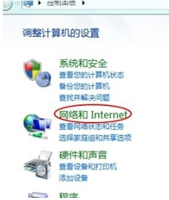 windows7系統ie瀏覽器打不開怎么回事？解決ie瀏覽器打不開的方法說明