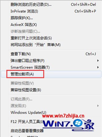 Win7系統中ie瀏覽器如何禁止使用加載項？禁止使用加載項的方法說明