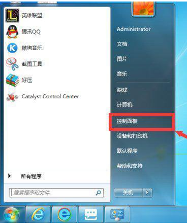 Windows7系統(tǒng)如何卸載IE瀏覽器？卸載IE瀏覽器的方法分享
