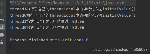 徹底搞懂Java多線(xiàn)程(四)