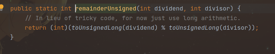 Java數(shù)據(jù)類型之細(xì)講char類型與編碼關(guān)系