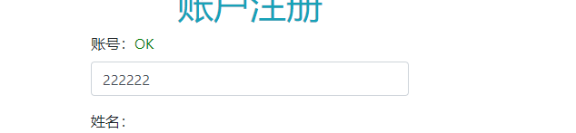 基于Java SSM框架開發圖書借閱系統源代碼