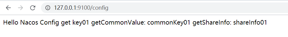 Java springboot 整合 Nacos的實(shí)例代碼