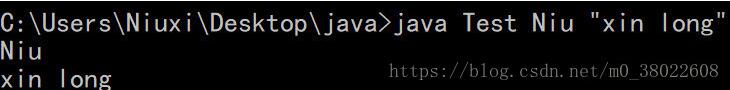 Java中args參數(shù)數(shù)組的用法說明