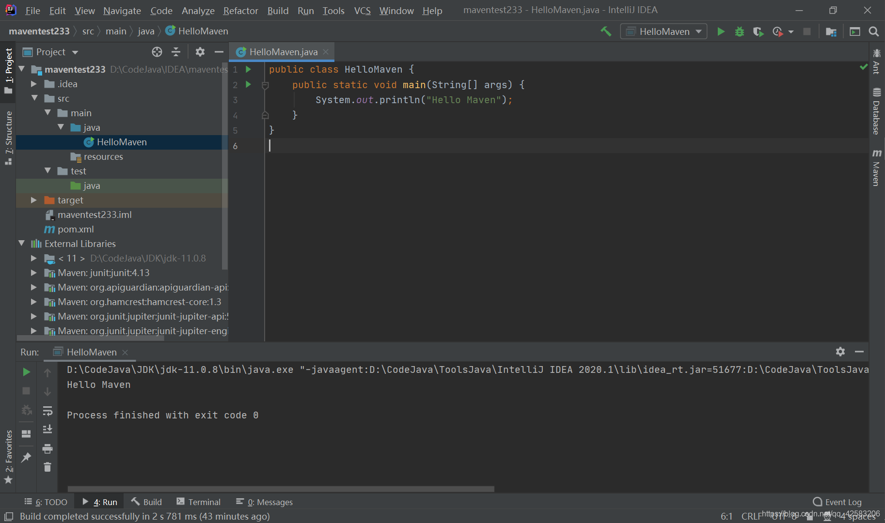 永久解決 Intellij idea 報(bào)錯(cuò):Error :java 不支持發(fā)行版本5的問題