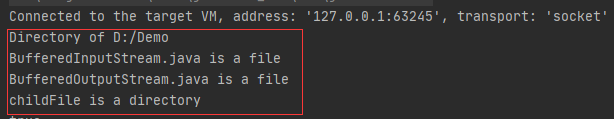 Java File類的簡單使用教程（創(chuàng)建、刪除、遍歷與判斷是否存在等）