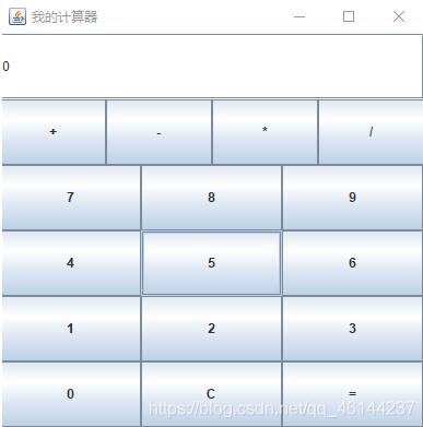 java awt實現(xiàn)計算器功能