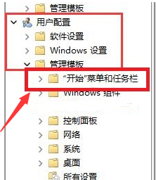Windows11打開關(guān)機指令教程分享