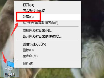 Windows10鍵盤驅(qū)動(dòng)更新方法介紹