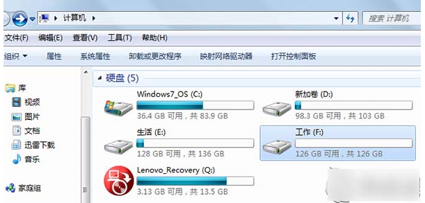 Win8系統中怎么為IE瀏覽器添加Flash插件？添加Flash的方法分享