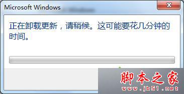 win7系統怎么將瀏覽器版本調至較低版本？win7系統將瀏覽器版本調至較低版本的方法分享