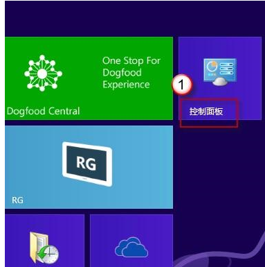 win8系統下IE瀏覽器閃退是什么原因？閃退的解決步驟分享