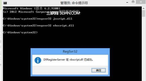 win8系統(tǒng)使用IE瀏覽器播放在線視頻提示沒有安裝flash插件怎么解決 解決方法分享