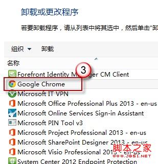 win8系統下IE瀏覽器閃退是什么原因？解決步驟分享