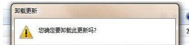 Win10怎么安裝IE10瀏覽器?安裝方法介紹