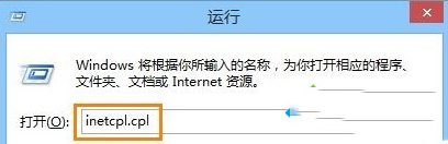Win10下ie瀏覽器打開網頁內容顯示不全是什么原因？解決內容顯示辦法分享