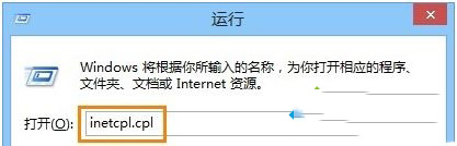 Win10下ie瀏覽器打開網頁內容顯示不全是什么原因？解決內容顯示辦法分享