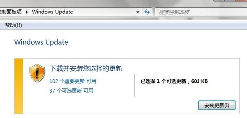 WIN7下IE瀏覽器9.0英文界面字體怎么更改成中文字體？變更方法說明