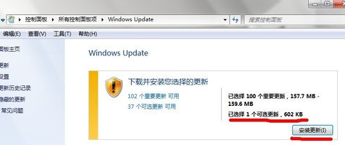 WIN7下IE瀏覽器9.0英文界面字體怎么更改成中文字體？變更方法說明